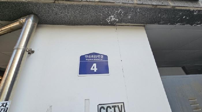 사진 6