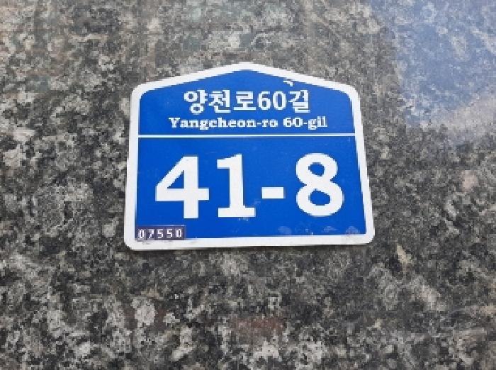 사진 1