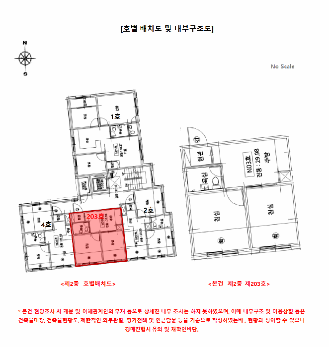 사진 13