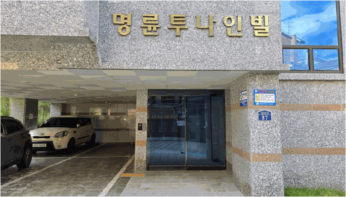 사진 6