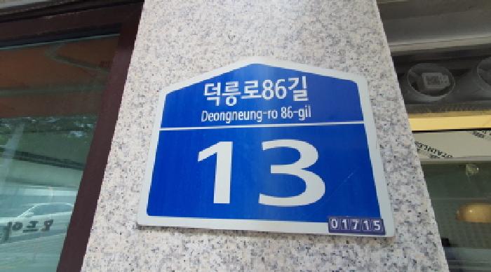 사진 10