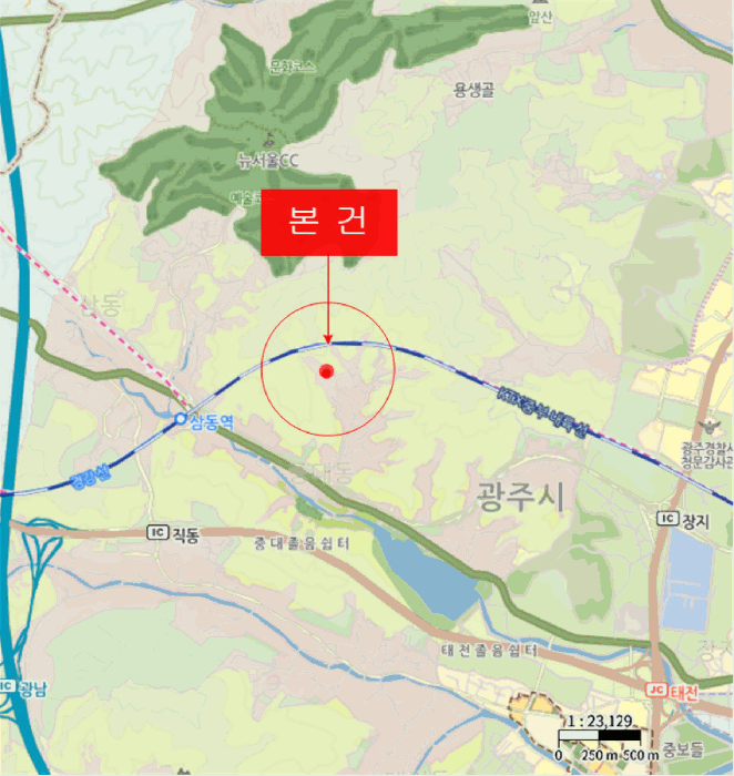 사진 3