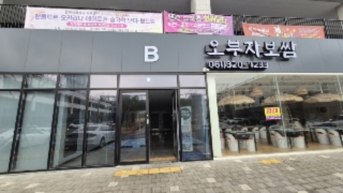 사진 18