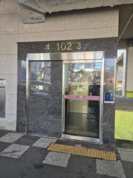 사진 11