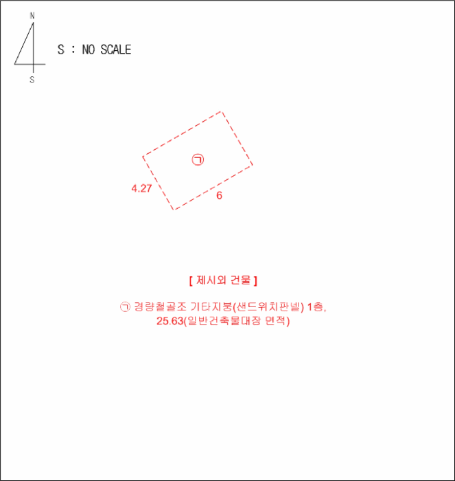 사진 10