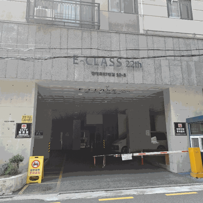 사진 1
