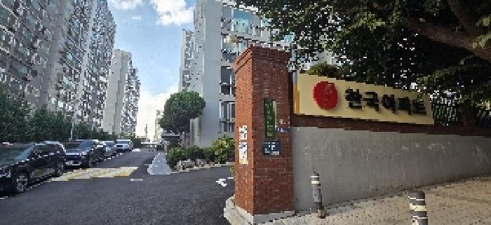 사진 1