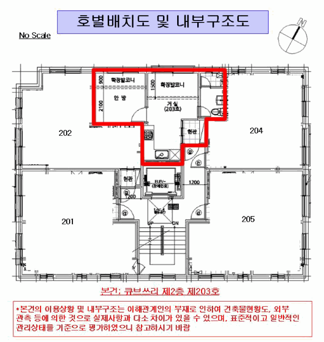 사진 5
