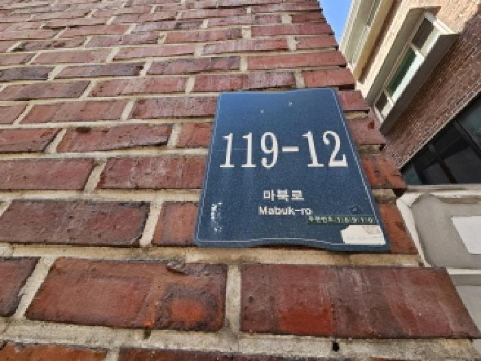 사진 10