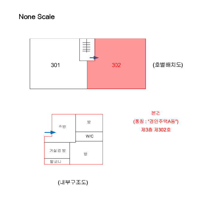 사진 4