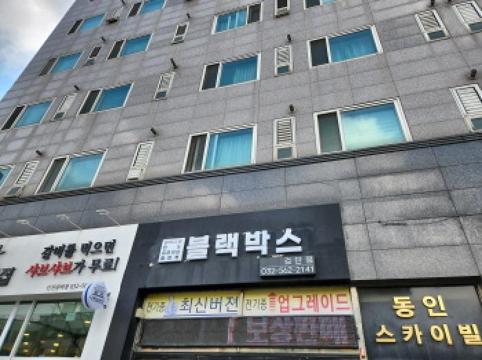 사진 2