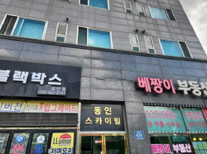 사진 3