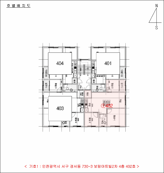 사진 2