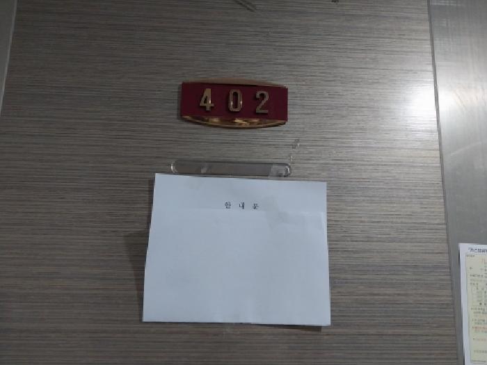 사진 13