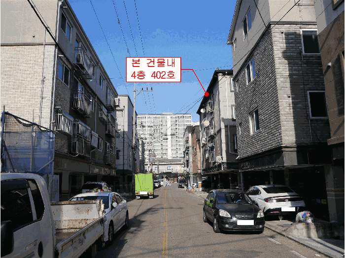 사진 5
