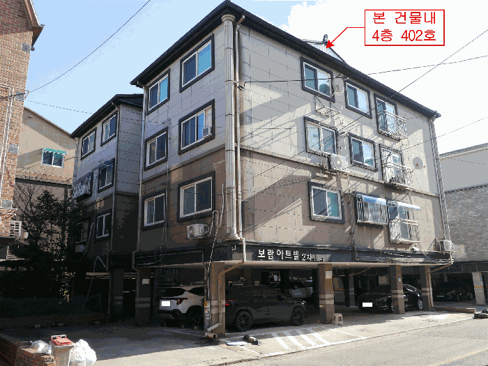 사진 7