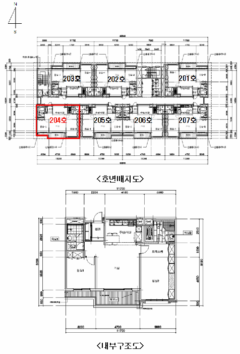 사진 7