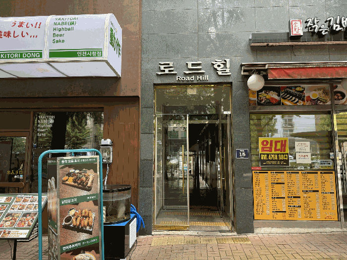 사진 11