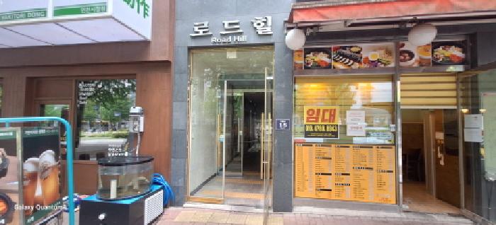 사진 4