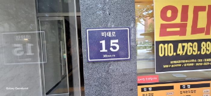 사진 5