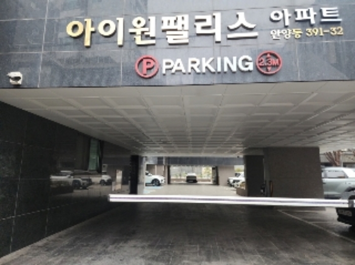 사진 5