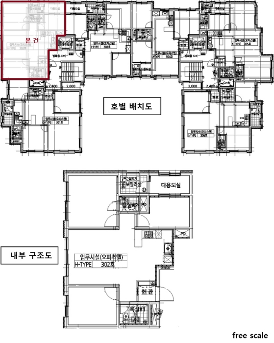 사진 7