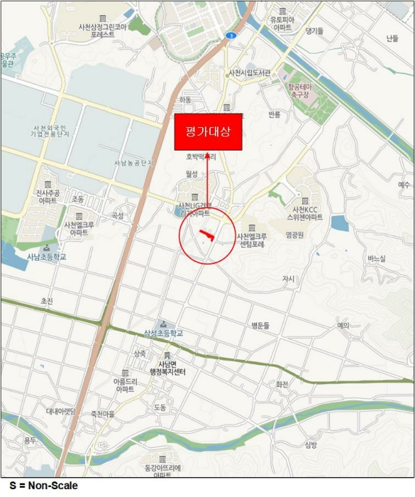 사진 2