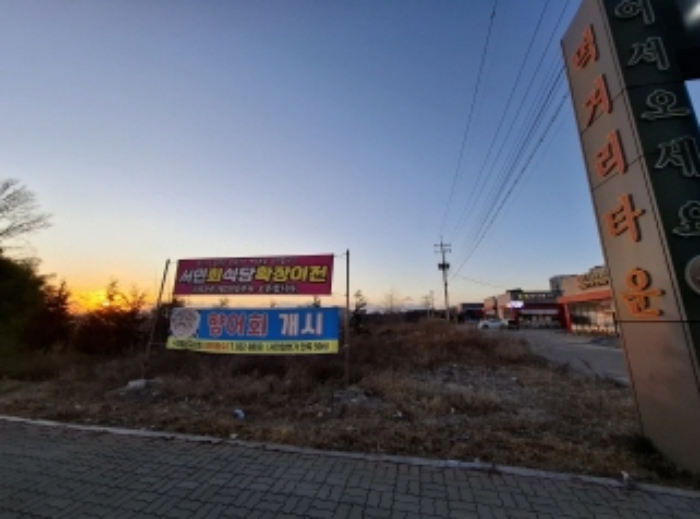 사진 10