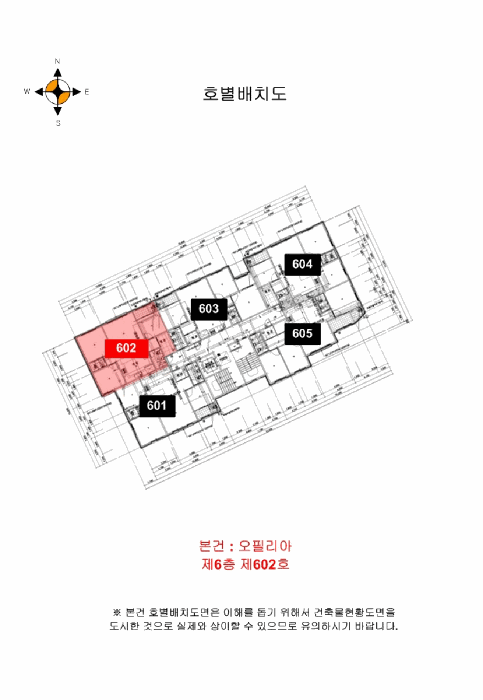 사진 3