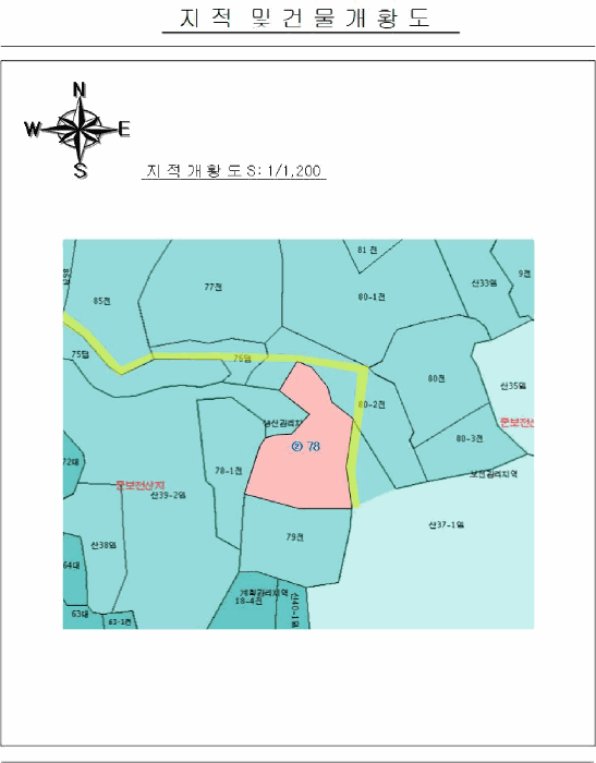 사진 9