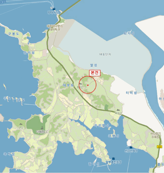 사진 7