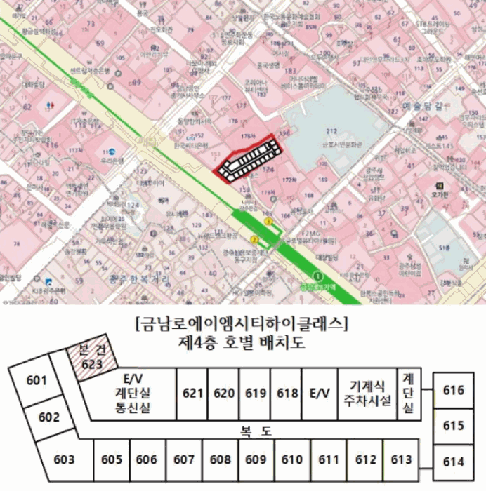 사진 2