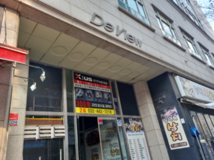사진 2