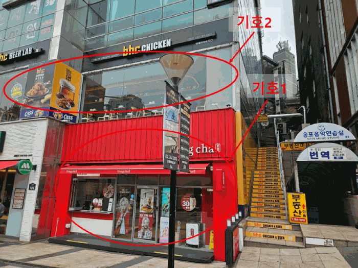 사진 1