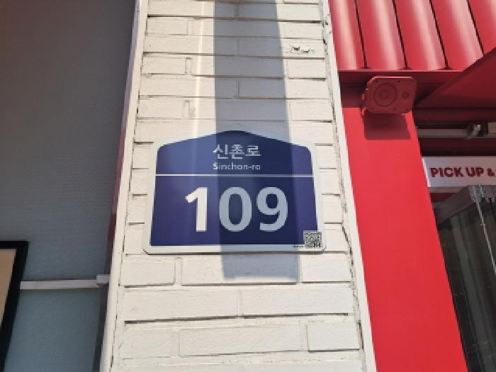 사진 5