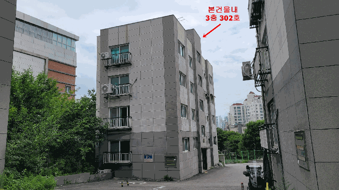 사진 1