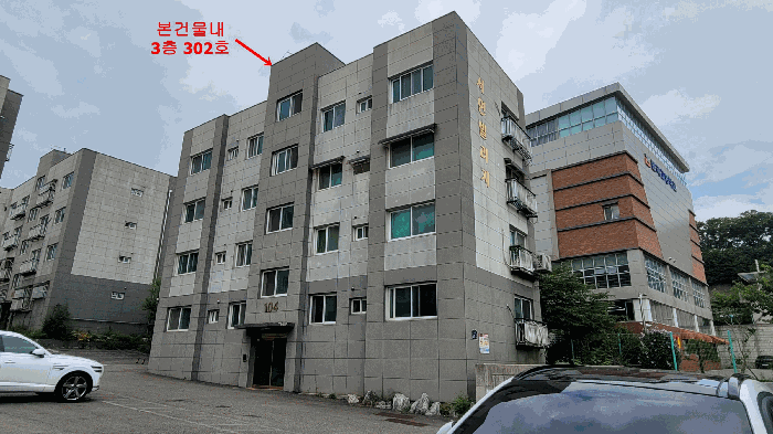 사진 2
