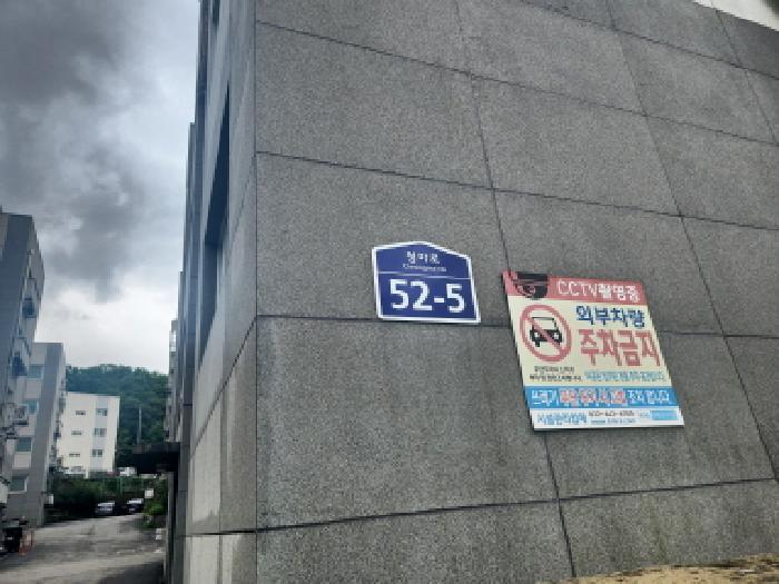 사진 8