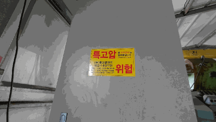 사진 10