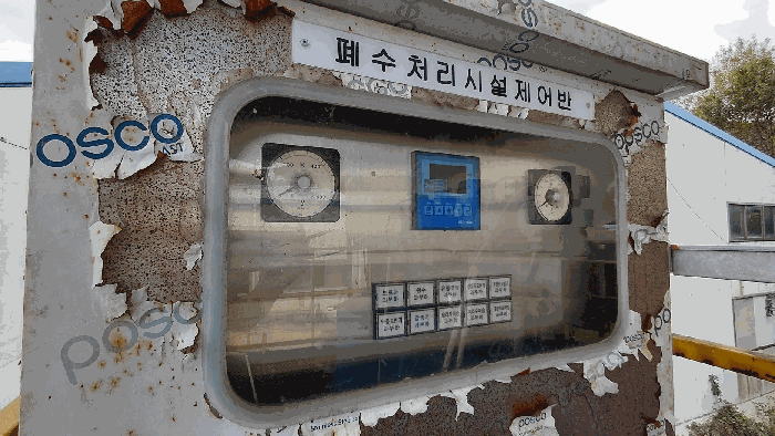 사진 11