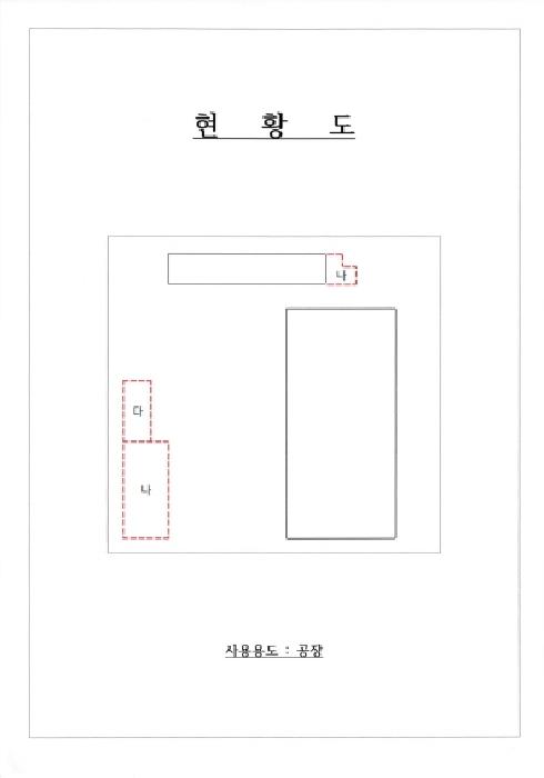 사진 39