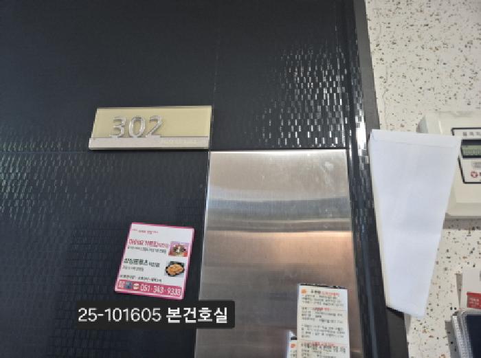 사진 3