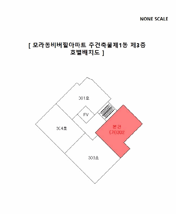 사진 4