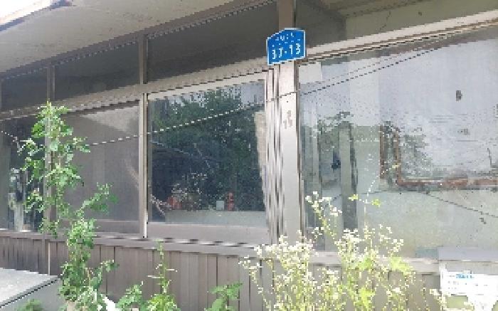 사진 9