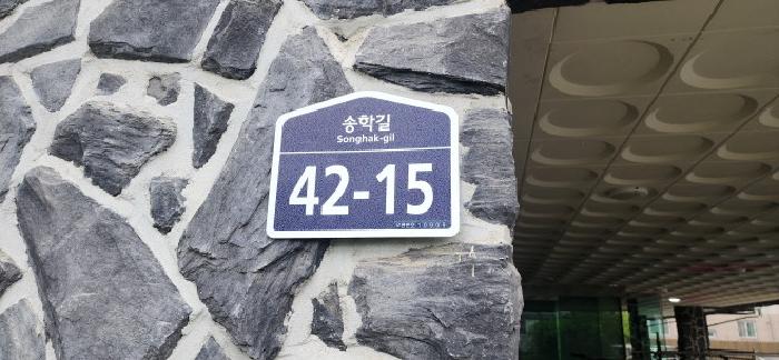 사진 1