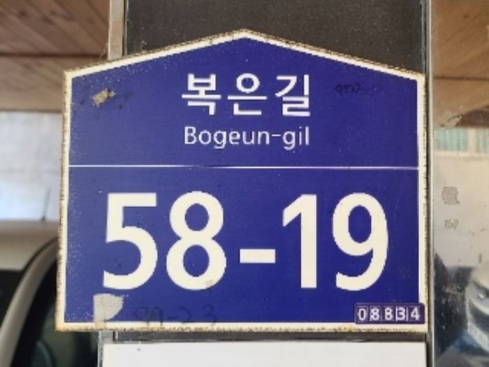 사진 1