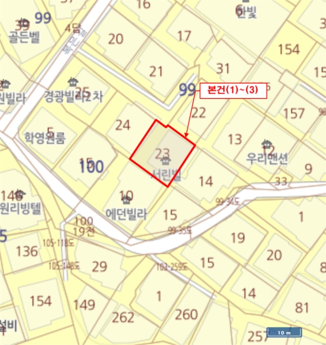 사진 6