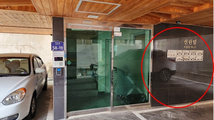 사진 9
