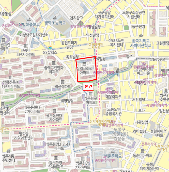 사진 2