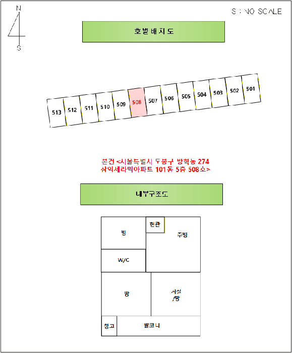 사진 9